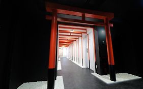 涩谷酒店