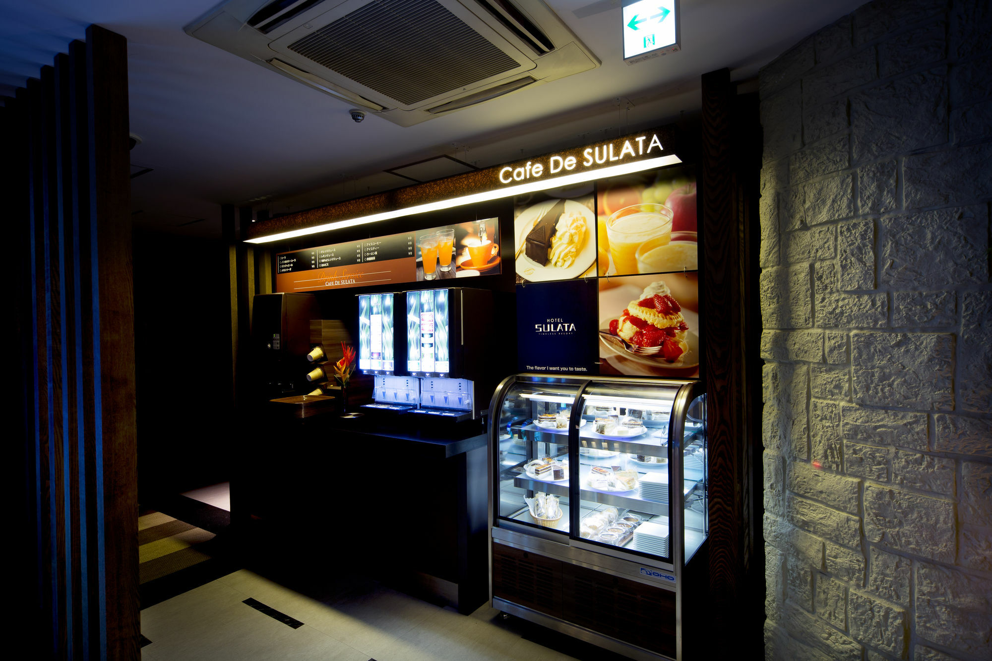 涩谷酒店 東京都 外观 照片